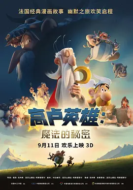 gay在线视频